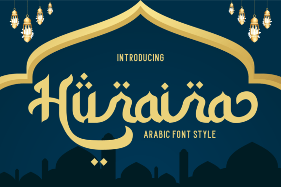 Huraira: The Premium Arabic Display Font for Editorial Design